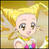 yes pretty cure