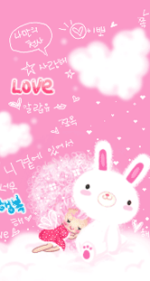 BBOGURI  AND BUNNY