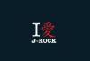 I love JROCK 