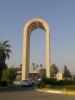baghdad university gate