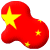 SMALL china flag