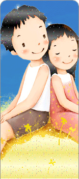 cute kids