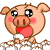 pig eat