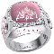 pink disney2 diamond ring april