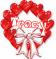 heart wreath (tracy)