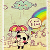 Panda in teh rain