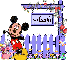 Mickey Mouse Floral Garden - Asahi