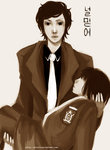 lee minho carrying jan di