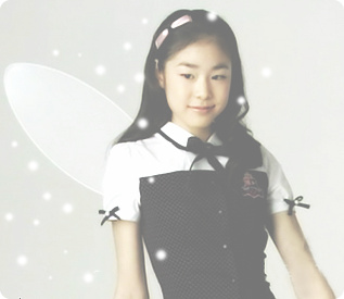 Kim yun-a