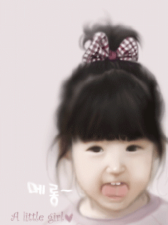 Cute little girl