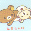 two cute bears