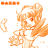 Orange Fairy