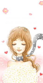girl with scarf