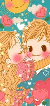CUTE COUPLE