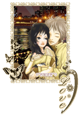 KAWAII COUPLE