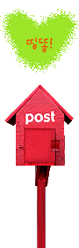cute mail box