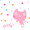 confused pink cat