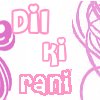 Dil Ki Rani
