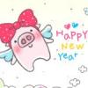 happy new year piggy