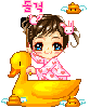 riding on a ducky