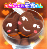 cute kawaii yummy chocolate heart biscuits