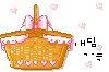 cute kawaii love basket