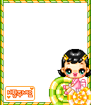 cute kawaii candy girl