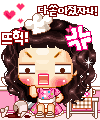 cute kawaii sayclub kelly brunette